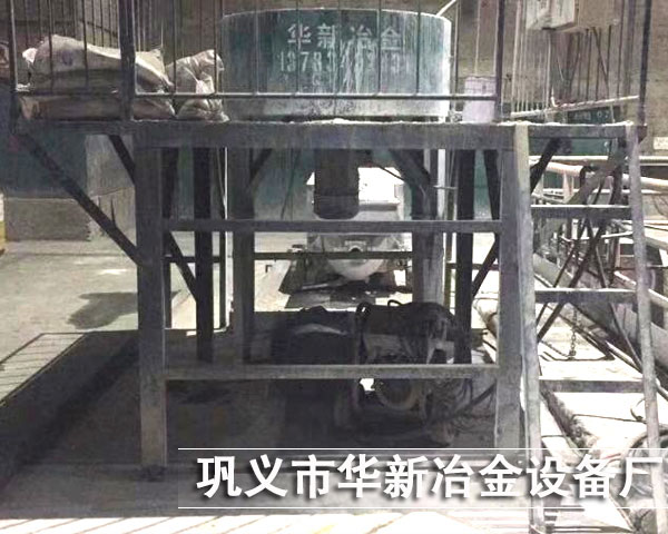 耐材攪拌機現(xiàn)場